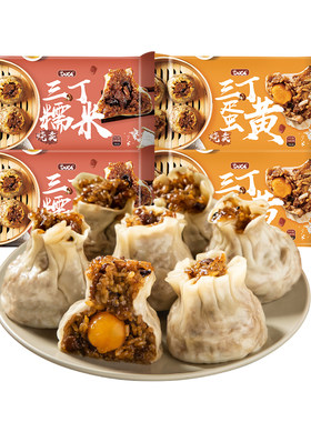 一条狗Doge大烧麦手工