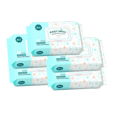漫花湿厕纸家庭实惠装男女士擦屁股湿巾纸孕妇厕纸卫生湿纸巾zx