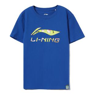 中国李宁夏新款童装男童舒适儿童短袖宽松T恤运动半袖 YHSR075