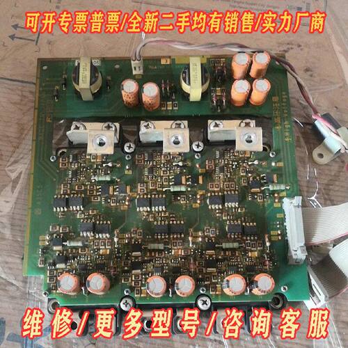 EP4516BC3富士变频器VPF1S系列55kw驱动议价维修