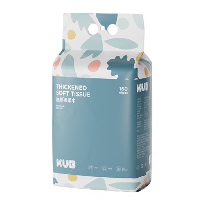 KUB可优比洗脸巾