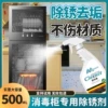 Товары от 祝一品旗舰店