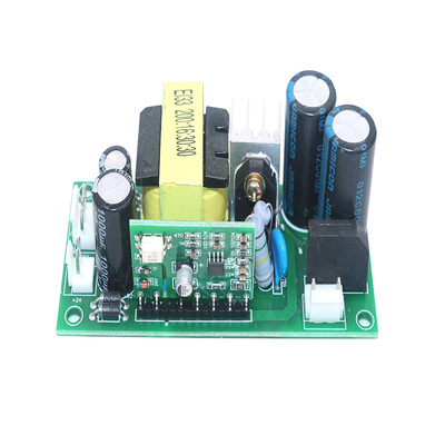 双电压开关电源板输出