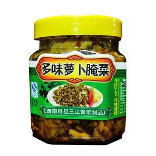 三江口萝卜干下饭菜腌菜咸菜酸菜拌饭外婆菜雪菜罐子散装自制即食
