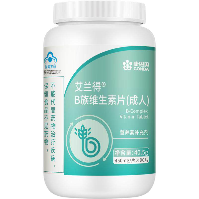 康恩贝成人复合型维生素B族VB综合含片多种b1b6b2b12搭VC咀嚼片