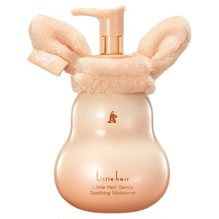Little heir舒缓特润安心乳温和无刺激易吸收呵护柔嫩肌肤保湿