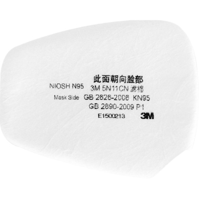 防颗粒物正品过滤棉防毒面具滤芯