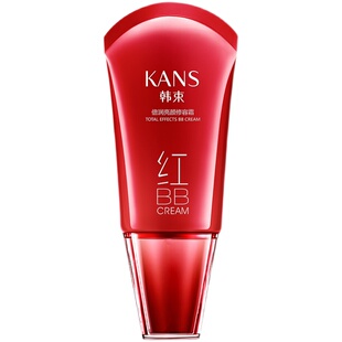 韩束红bb霜美白遮瑕持久不脱妆提亮肤色隔离粉底液气垫霜官方正品
