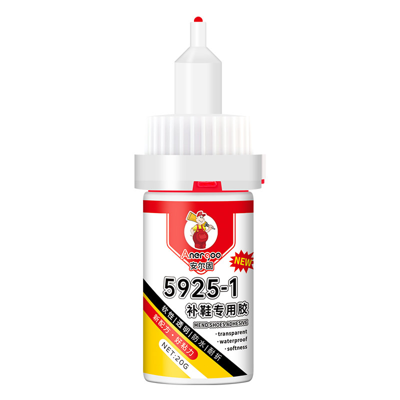补鞋胶粘鞋专用超强力防水软胶粘鞋子运动鞋帆布鞋皮鞋皮革鞋底脱胶强力万用能鞋厂修补粘得牢多功能树脂鞋胶