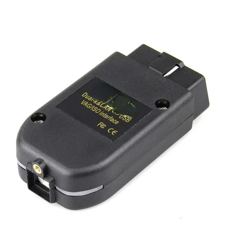 HEX ATMEGA162+16V8B vcds VAG CABLE 24.7适用于大众奥迪检测线