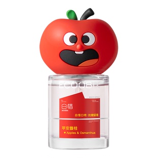 新品屈臣氏白惜口喷柠香凤梨白雾山茶苹安馥桂茉莉龙井15ml