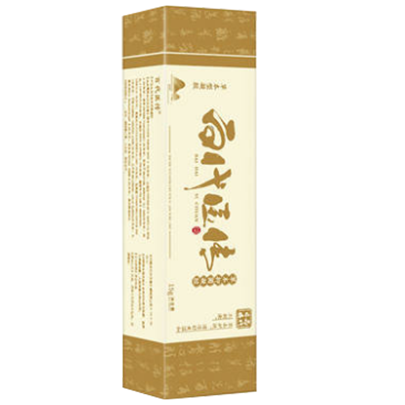 2送1百代医传凝胶抑菌乳膏肤清霜