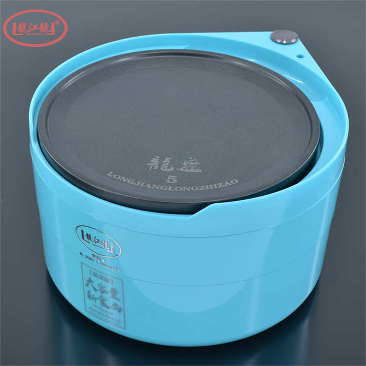 龙江龙散炮盆拉饵盘黑坑大号拉饵盆散炮饵料盆开饵盆饵料盘全磁