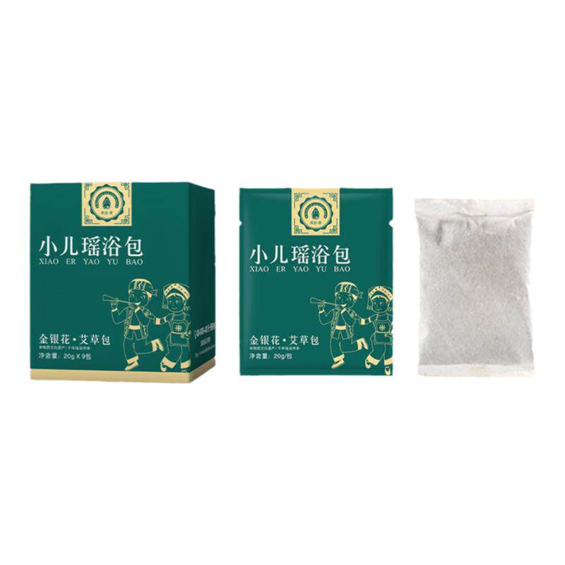 幼唯&添加爱儿童金银花泡澡包婴儿宝宝浴包艾叶泡脚瑶浴浴包