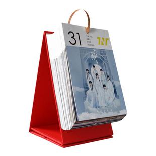 时代少年团TNT日历台历挂历周历周边福袋大礼包2026年桌面记事本