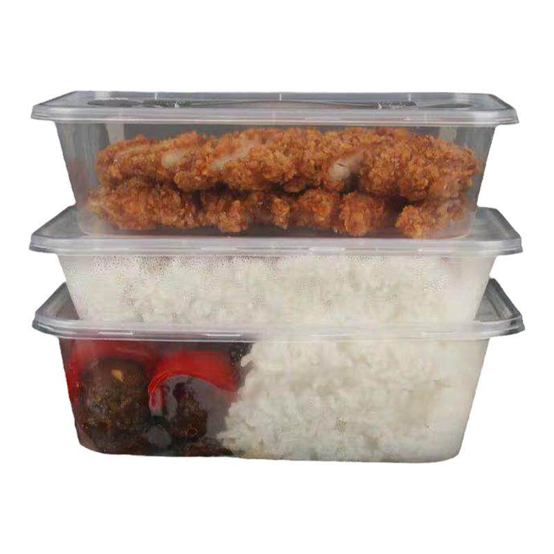 一次性饭盒外卖长方形塑料