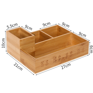 粉笔盒收纳盒讲台学校教室讲桌杂物收纳整理盒木质桌面收纳盒木