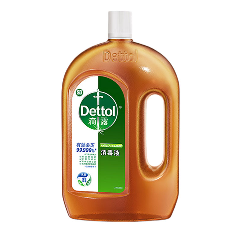 Dettol滴露消毒液衣物除菌液洗衣除螨多效家庭宠物地板消毒水正品