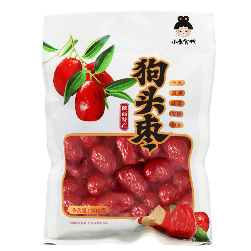 狗头大枣5cm左右陕西特产1-5斤装
