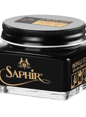 SAPHIR黑金鞋油皮鞋保养黑色无色