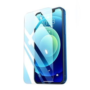 绿联适用苹果iPhone17promax钢化膜16/13pro手机膜15全屏14防爆膜XS防摔11磨砂高清12PM蓝光plus贴膜i抗指纹