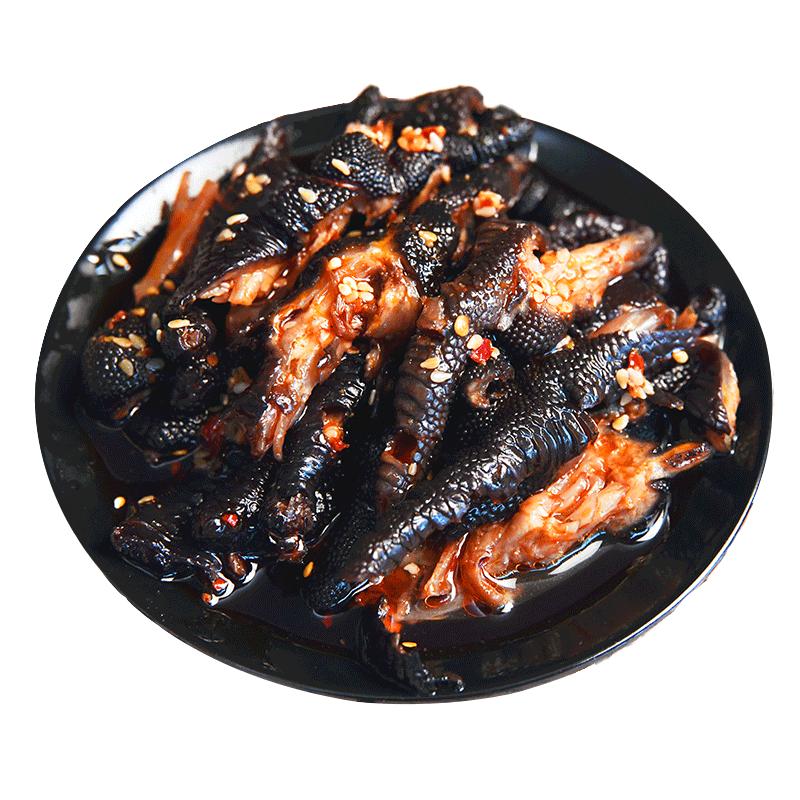 爱吃兔麻辣无骨鸡爪红油即食去骨乌鸡脚脱骨黑凤爪批发源头工厂