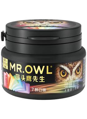韩国进口先生橙子味50g彩虹糖