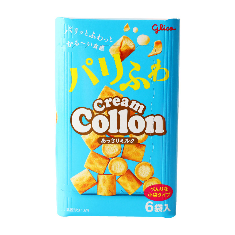 日本进口草莓牛乳味注心夹心饼干