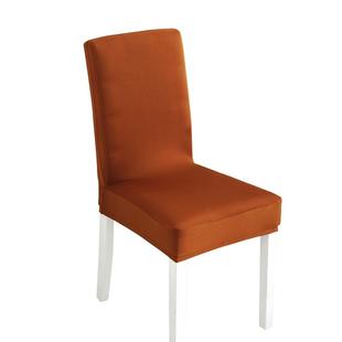 椅套罩凳子椅子套弹力椅垫套装家用椅套电脑办公酒店椅套靠背通用