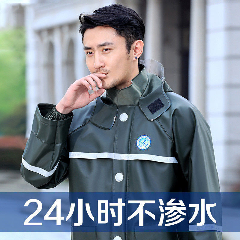 小燕子雨衣雨裤套装男款加厚外卖骑手分体防暴雨全身骑行防水雨披