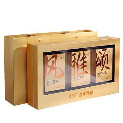 2026年拜将坛汉中绿茶组合装240g