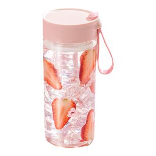 希乐水杯女生高颜值咖啡杯tritan塑料杯子夏季大容量学生运动水壶