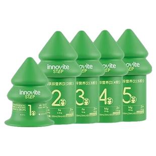 【成长分阶】innovite英珞维钙镁锌宝宝儿童赖氨酸幼儿液体钙铁锌