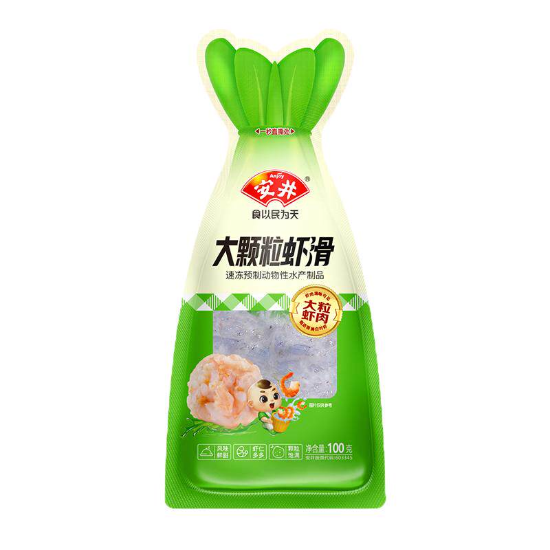 安井火锅丸子虾滑煮汤煮面食材