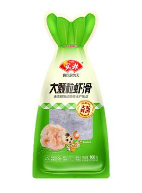 安井火锅丸子虾滑煮汤煮面食材