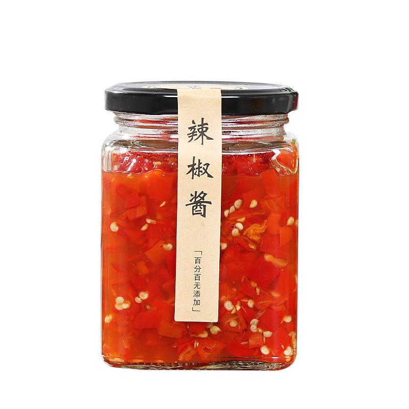 密封罐四方玻璃瓶蜂蜜瓶密封罐食品级果酱菜瓶子批发辣椒酱罐头瓶