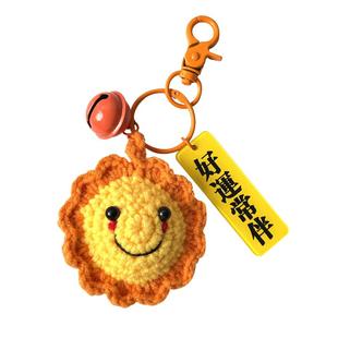 好事发生挂件手工钩织成品柿柿如意钥匙扣考研伴手礼活动生日礼物