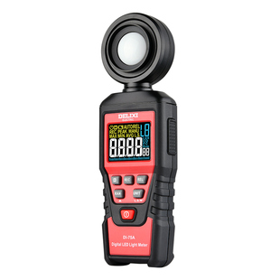 德力西数字高精度数字照度计灯光亮度测光仪流明测试仪光照度仪