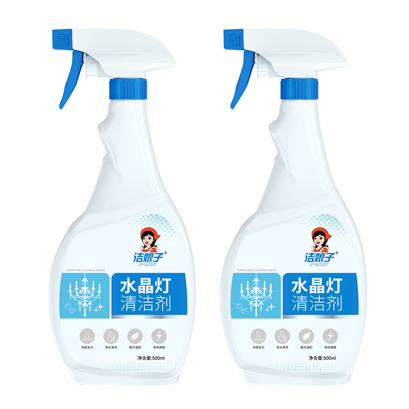 水晶灯清洗剂喷雾专用免擦神器