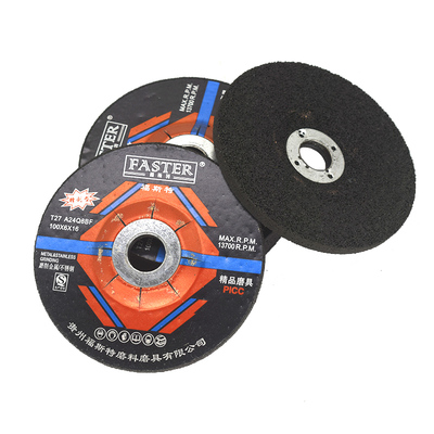 质量稳定打磨片福斯特