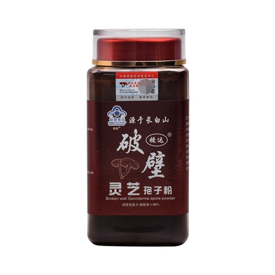 授达灵芝孢子粉蓝帽认证长白山