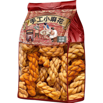 【次日达】手工现做小麻花！