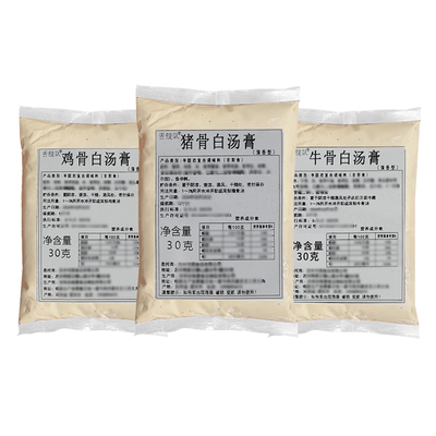 汤底浓郁醇厚，轻松征服顾客味蕾