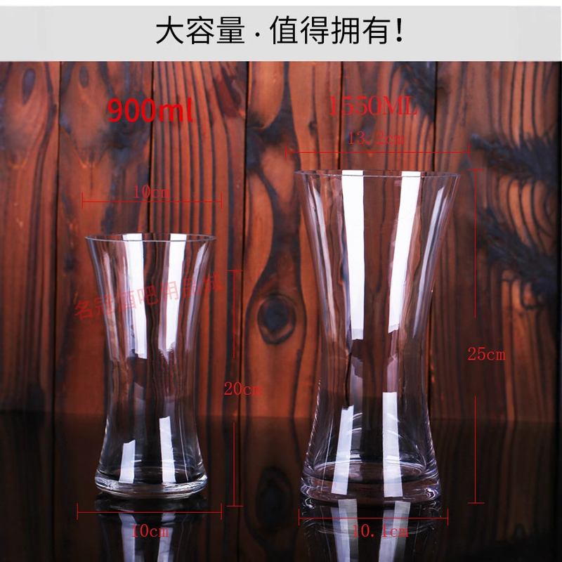 沙滩杯玻璃套装亚克力彩色香槟杯子气泡杯高脚杯鸡尾酒酒吧KTV杯