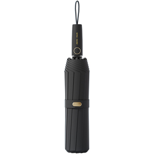 全自动晴雨伞两用女男士遮阳防晒加固加厚抗风大号双人超大一键