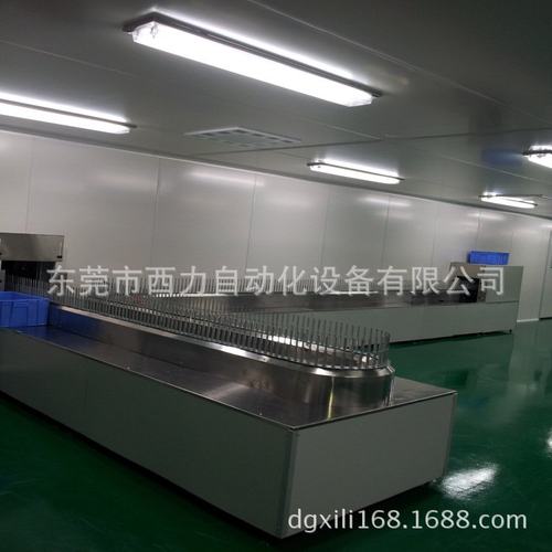 UV无尘涂装生产线塑胶类外壳喷涂设备喷漆流水线喷涂机智能自动化
