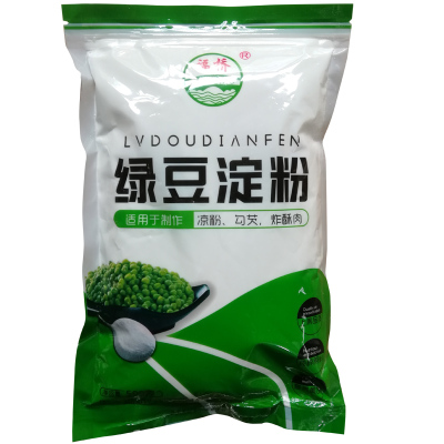 纯绿豆淀粉20年老品牌做凉粉