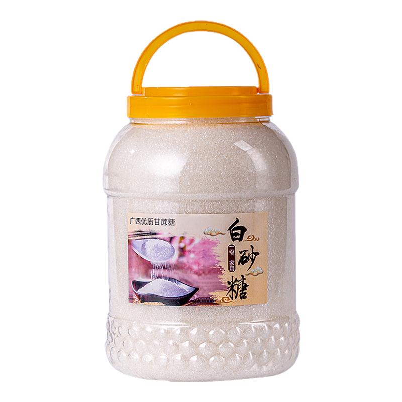 优质罐装家用一级白糖白砂糖广西纯甘蔗糖中粗烘焙调味送勺子
