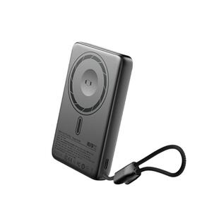 南孚自带线三合一45W磁吸超薄充电宝宁德ATL电芯2026新款快充适用苹果Phone17可上飞机3C认证大容量移动电源