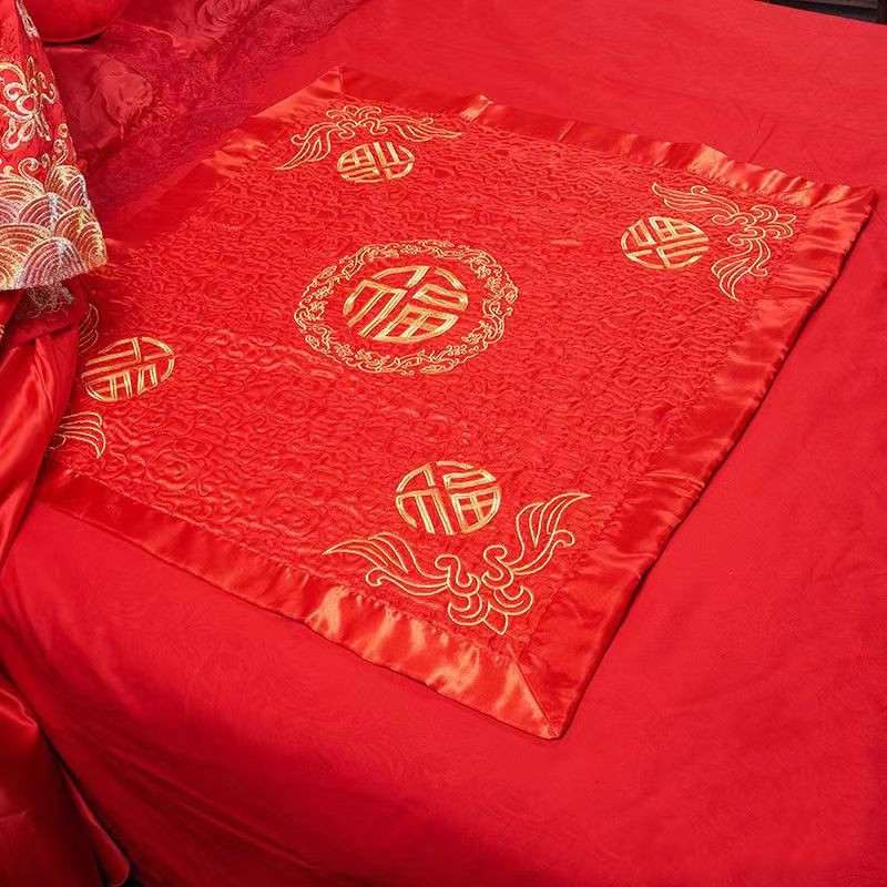 结婚喜庆用品婚礼压床垫婚婚垫床褥子被坐陪嫁房喜被子喜新娘小福